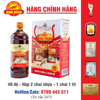 Nước mắm Khải Hoàn - Phú Quốc  40 độ - chai 1lit ( Hộp 2 chai )