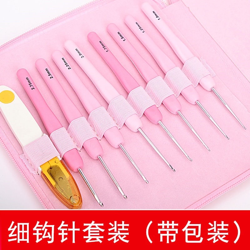 Bộ kim móc mô phỏng Tulip dễ thương