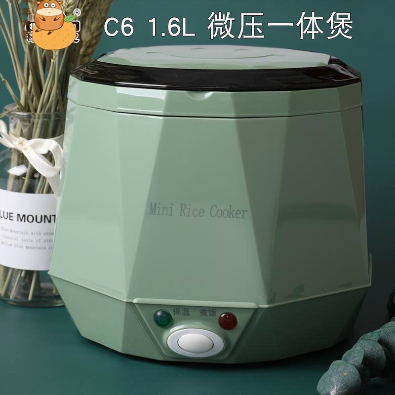 Nồi cơm điện xe hơi đa năng 12V 24V 1.6l,1.3l - [ READY STOCK ]
