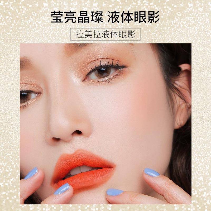 Phấn mắt, nhũ mắt dạng lỏng trang điểm làm đôi mắt sáng lấp lánh LALA