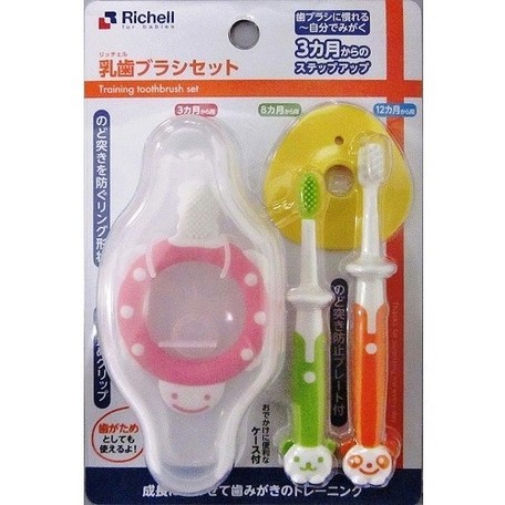 Bộ bàn chải Richell 3 bước
