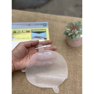 SÉT 20 MIẾNG LỌC CẶN DẦU ĂN NHẬT BẢN.