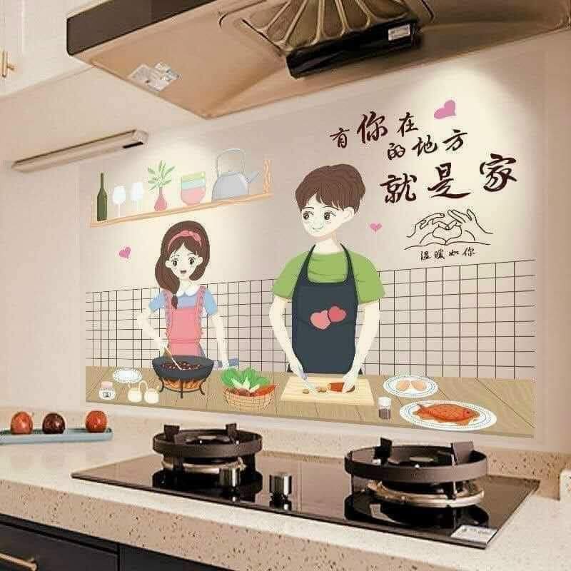 Giấy Dán Tường Nhà Bếp Cách Nhiệt Chống Dầu Mỡ, Chịu Nhiệt - giấy Dán Bếp 3D Họa Tiết (90x60cm)