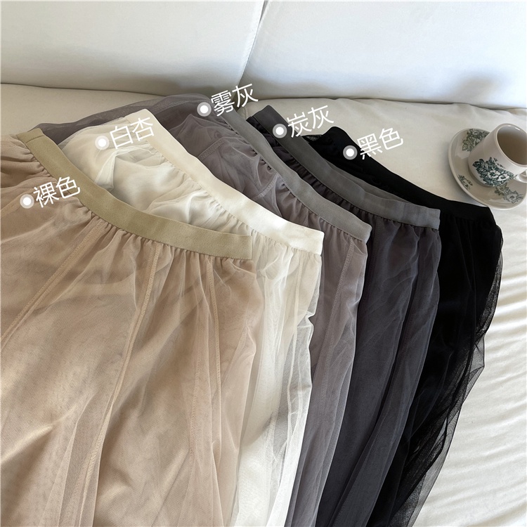 Chân Váy Chữ a Lưng Cao Phối Lưới Thời Trang Cho Nữ 49259