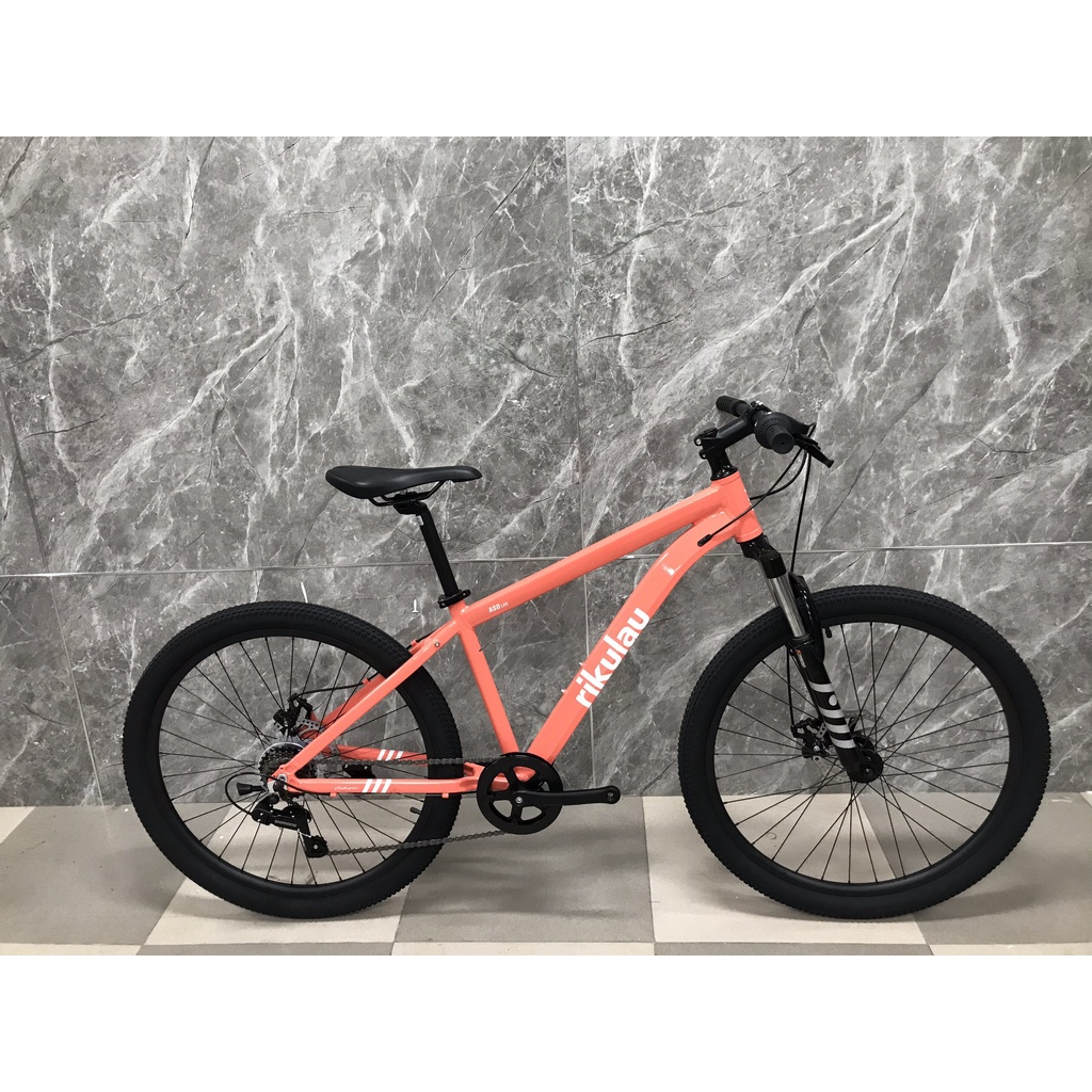 Xe đạp địa hình RIKULAU ASO LITE