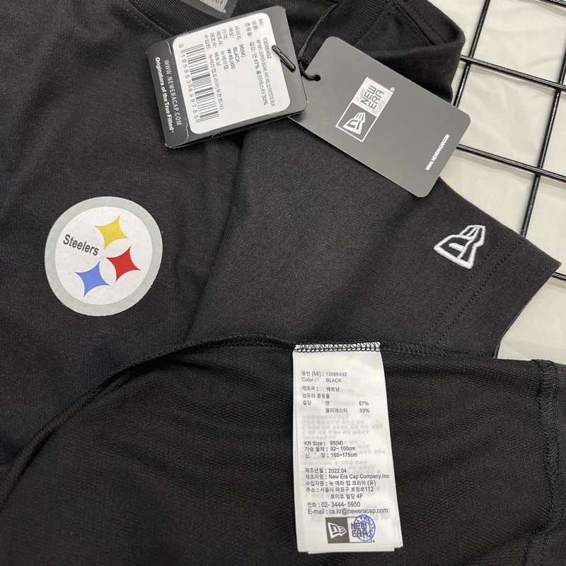 [CHÍNH HÃNG] ÁO THUN NEW ERA NFL SUPER BOWL CHAMPION PATCH NY  - ÁO TSHIRT FULL TAG - HÀNG NHẬP KHẨU