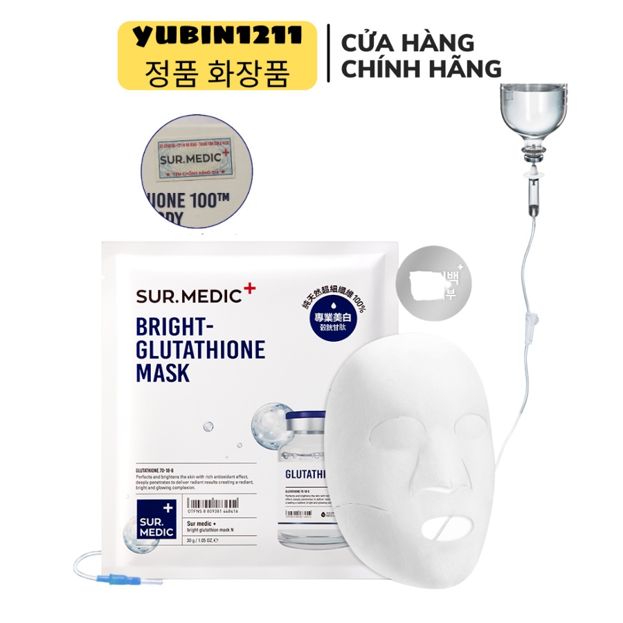 Mặt nạ Sur medic Bright Glutathione Mask Siêu Dưỡng Trắng (miếng)