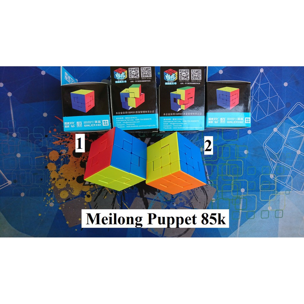 Biến thể Rubik. Meilong Puppet