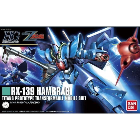 Mô hình Gundam Bandai HG UC 145 Hambrabi 1/144 Mobile Suit Gundam Z [GDB] [BHG]