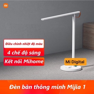 Đèn bàn xiaomi mijia 1s mjtd01syl/đèn bàn chống cận mijia 1s
