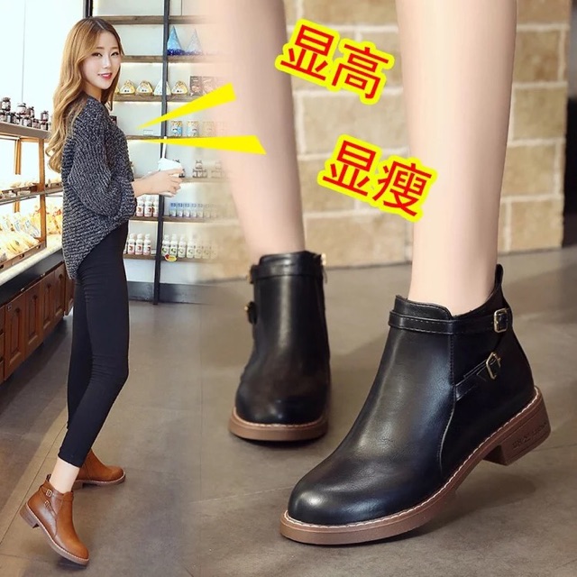 Boot da bóng Quảng Châu :3