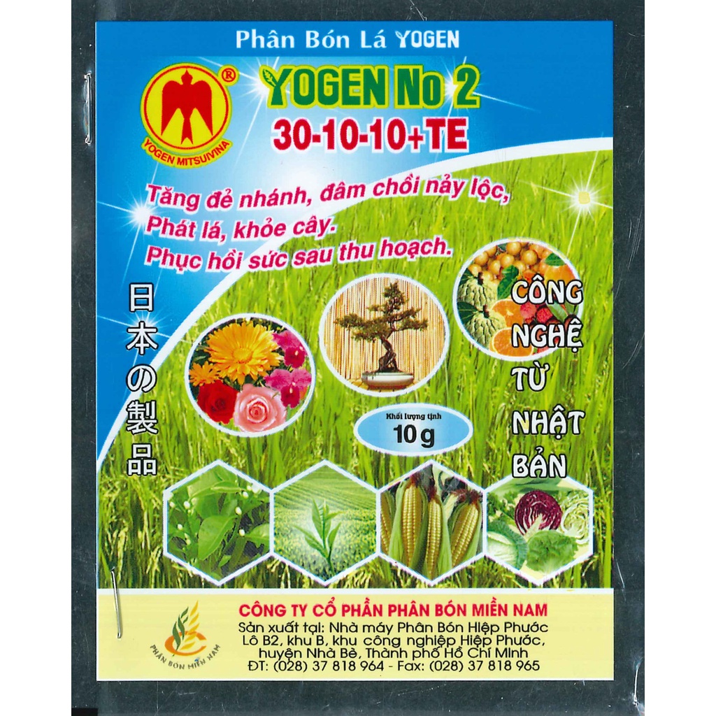Phân bón lá Yogen No2 tăng đẻ nhánh, đâm chồi, nẩy mầm, nảy lộc, phục hồi cây, tăng thụ phấn, ra hoa, đậu quả - 10g