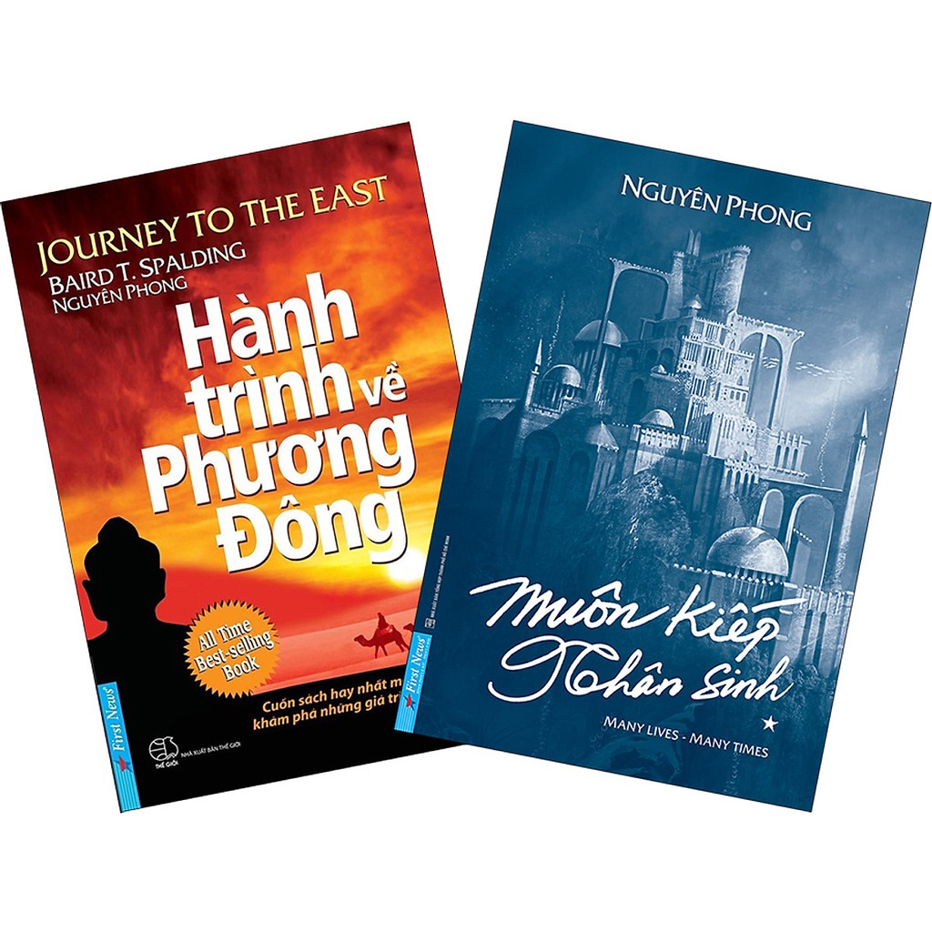 Sách - Combo Nguyên Phong trọn bộ (14 quyển) Tặng kèm sổ tay 4 màu | BigBuy360 - bigbuy360.vn