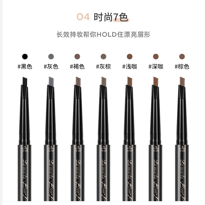 Chì kẻ mày / Chì kẻ mày hai đầu chống thấm nước và không thấm mồ hôi có thể xoay tự động / Có đầu cọ