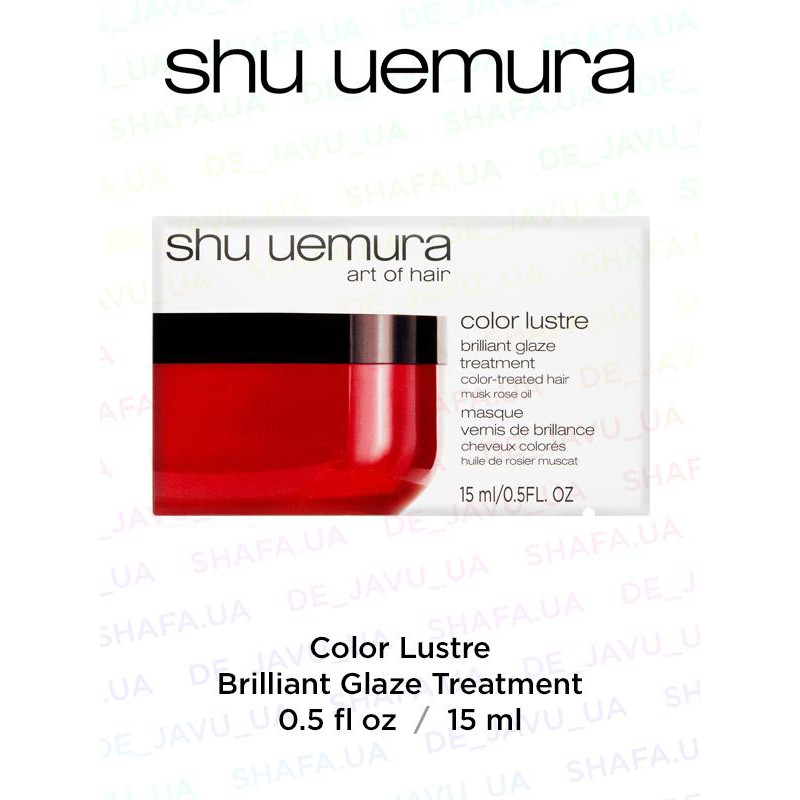 Shuuemura Mặt nạ chăm sóc phục hồi cho tóc nhuộm Shu Uemura 15ml Art of Hair Color Lustre Masque(H