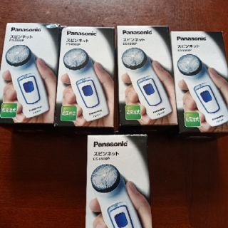 MÁY CẠO RÂU PANASONIC ES6500P
