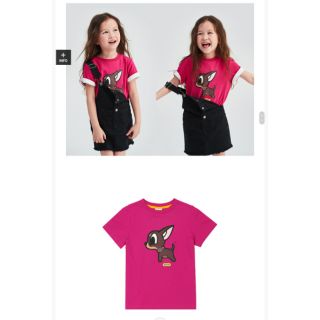 Áo Pancoat xuất Hàn - set mẹ con / chị em