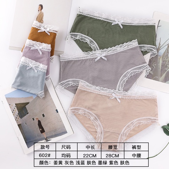 Quần lót cotton thông hơi xuất nhật