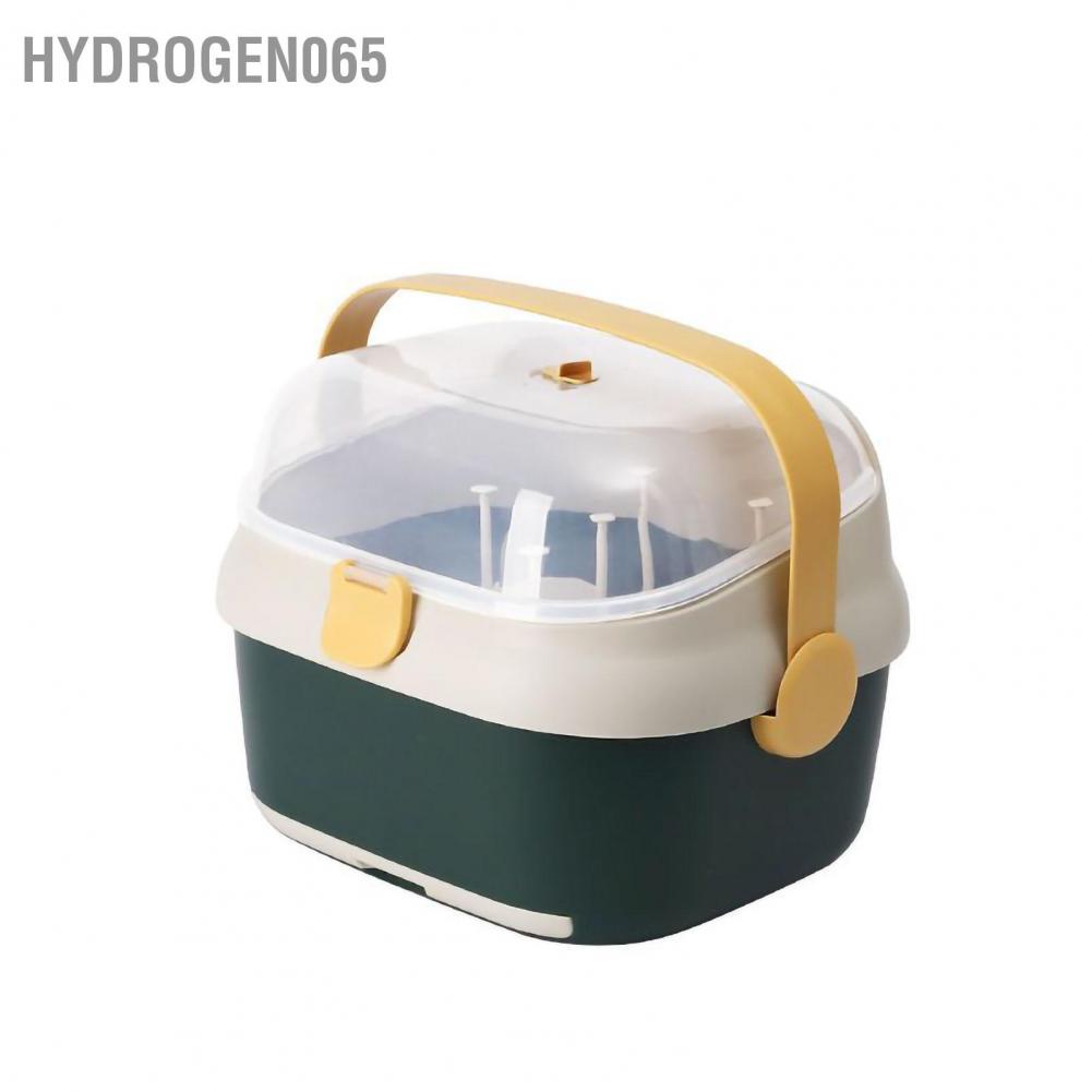 Giá làm khô bình sữa cho bé Hộp đựng trẻ sơ sinh có nắp xoay lỗ thoát bụi Khay thể tháo rời Hydrogen065