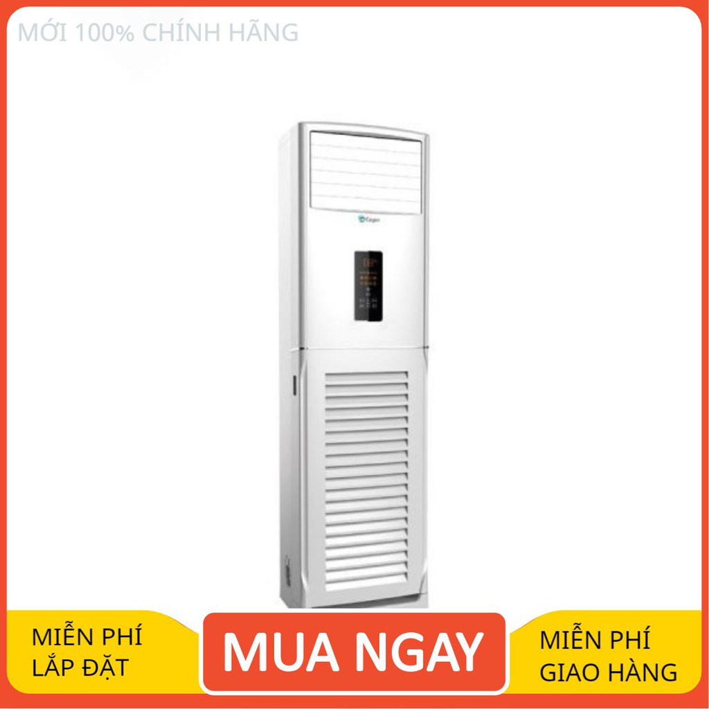 Điều hòa Casper tủ đứng FC-18TL22