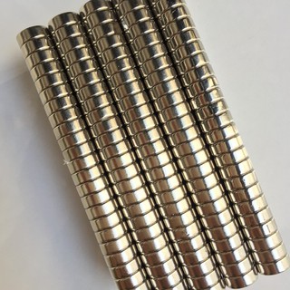 Nam Châm Đất Hiếm 13x3.5mm - CB5V