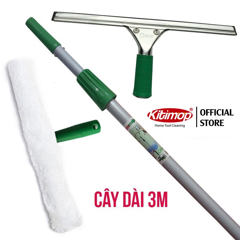 [Mã giảm 100k đơn 250k] Bộ dụng cụ lau kính cán dài 3m Galac-03 Chắc chắn, tiện lợi, đa năng - tặng phụ kiện sơ cua