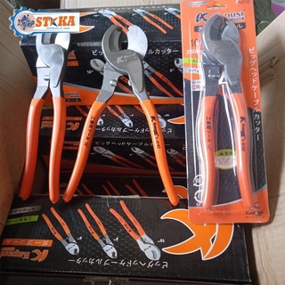 Kìm Cắt Cáp Điện Nhật Kapusi 6 - 8 - 10 inch - Kềm, Kiềm Cắt Cáp Điện Thép Đạt Độ cứng 48-52HRC