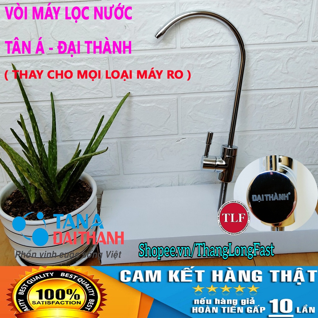 VÒI MÁY LỌC NƯỚC TÂN Á ĐẠI THÀNH