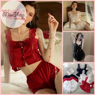 ✅đồ ngủ ren✅ đồ ngủ 2 dây ren sexy cột có nút lụa ✅ đồ ngủ nữ sexy