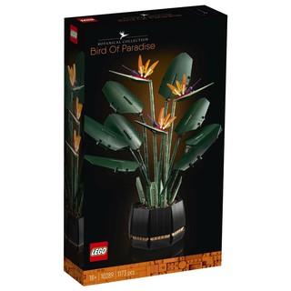 Bộ lego 10289 lắp ráp hoa thiên điểu