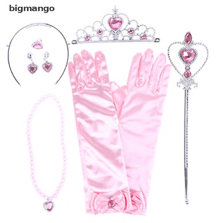 Bộ 6 phụ kiện hóa trang gồm vòng cổ+vương miện+đôi găng tay+đôi bông tai+nhẫn+đũa thần cho trẻ em