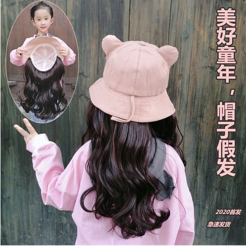 Tóc Giả Dài Xoăn Đôi Có Thể Buộc Tóc Đuôi Ngựa Nhỏ Che Nắng Nâng Mặt Cho Bé Gái sy.my