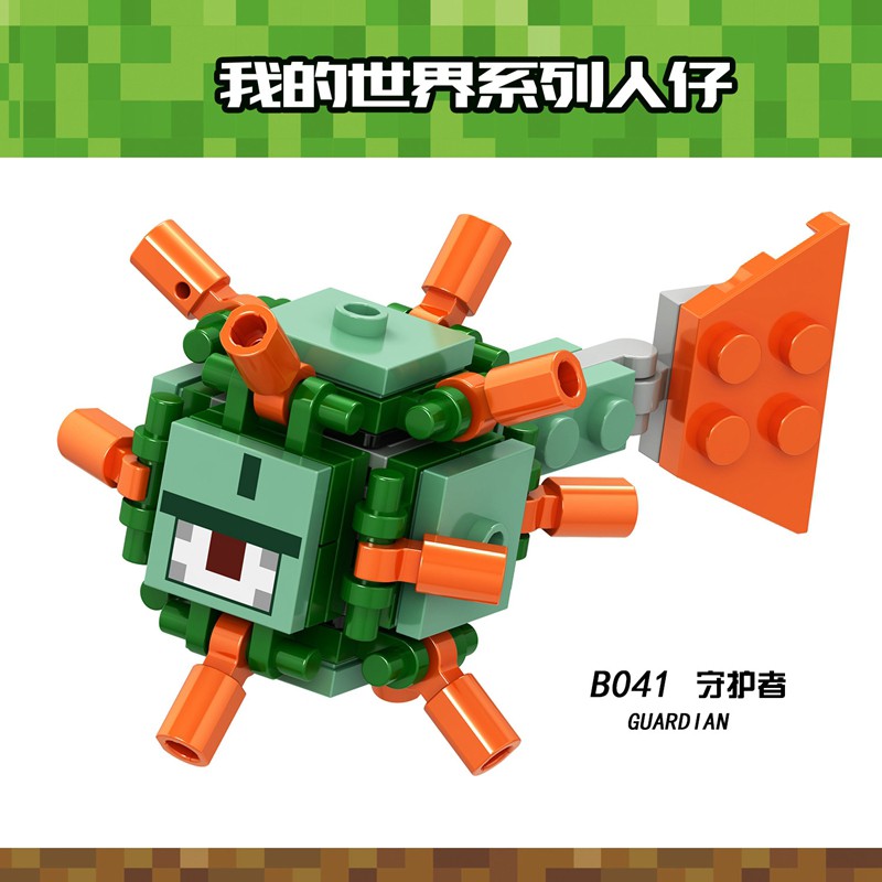 Mô hình đồ chơi lắp ráp nhân vật trong game My World