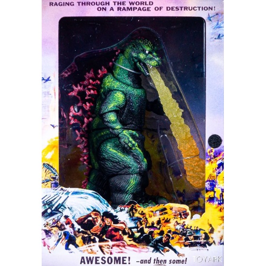 Mô hình đồ chơi quái vật Godzilla NECA 1956.