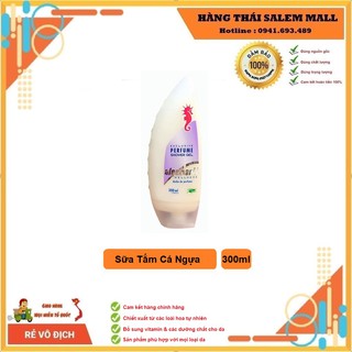 Sữa tắm cá ngựa đức 💖 freeship 💖 algemarin perfume siêu thơm mềm mịn 💖 cam kết hàng chính hãng 100% 💖