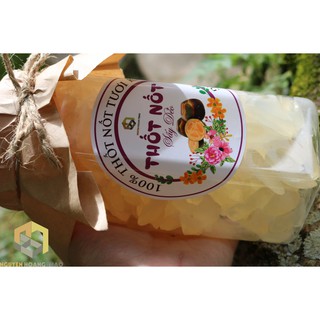 Thốt nốt sấy dẻo - Thảo Đà Lạt