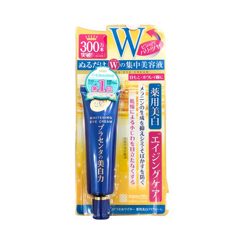 Kem Mắt Meishoku Whitening Eye Cream 30g Nhật [ Nội Địa Nhật]