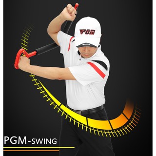 Dụng cụ hỗ trợ tập swing - pgm jzq019 golf spinner swing trainer