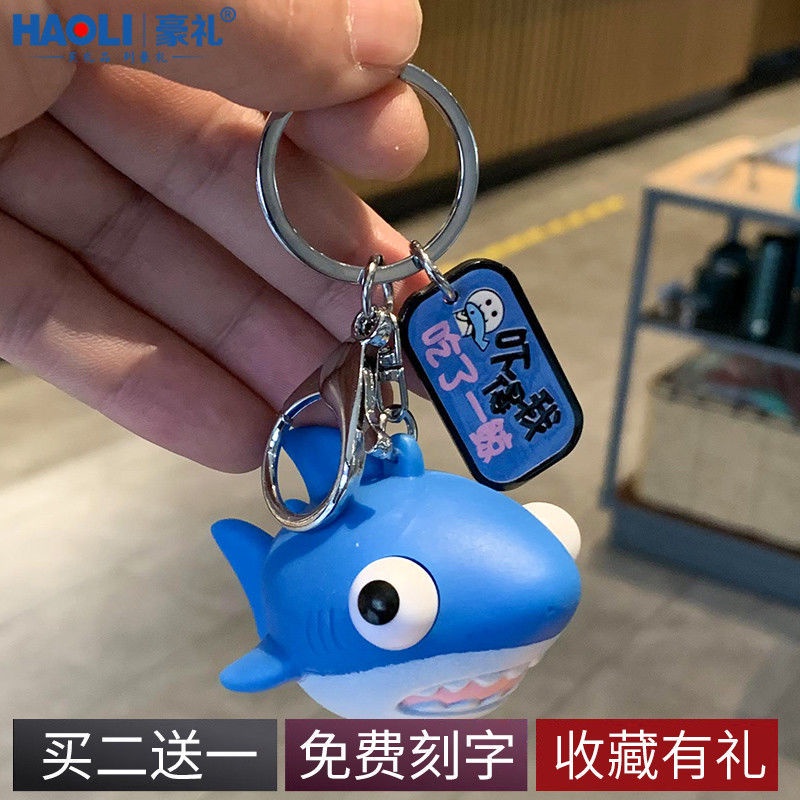 Móc Khóa Hình Cá Mập Mắt Cá Mập Hoạt Hình Dễ Thương Sáng Tạo