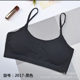 Áo BaZa 2 Dây_ Áo lá lót mỏng E2017