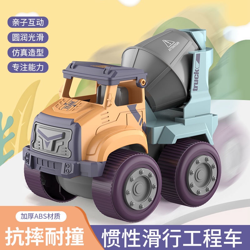 Mô Hình Xe Cảnh Sát Đồ Chơi 4WD