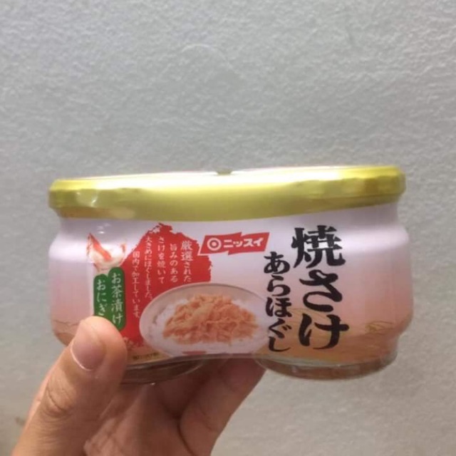 Ruốc cá hồi