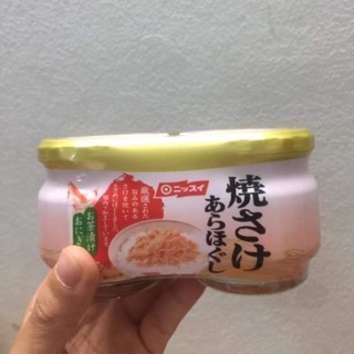 Ruốc cá hồi