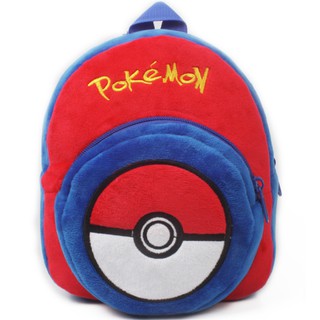 balo pokemon cho bé 0-3 tuổi