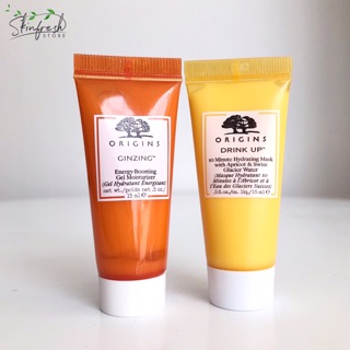 Mặt Nạ Origins