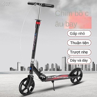 【hàng mới】Chim bồ câu bay trẻ em, thanh thiếu niên và người lớn, xe tay ga, hai bánh có thể gấp lại, một chân, đẩy, chí