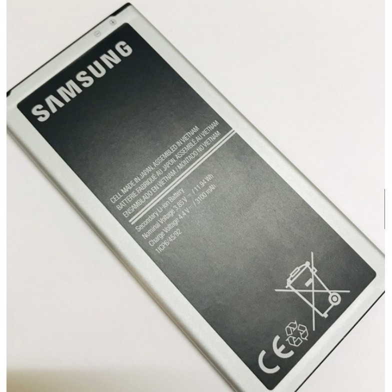 Pin SAMSUNG Galaxy J5 2016 / Pin J510 zin