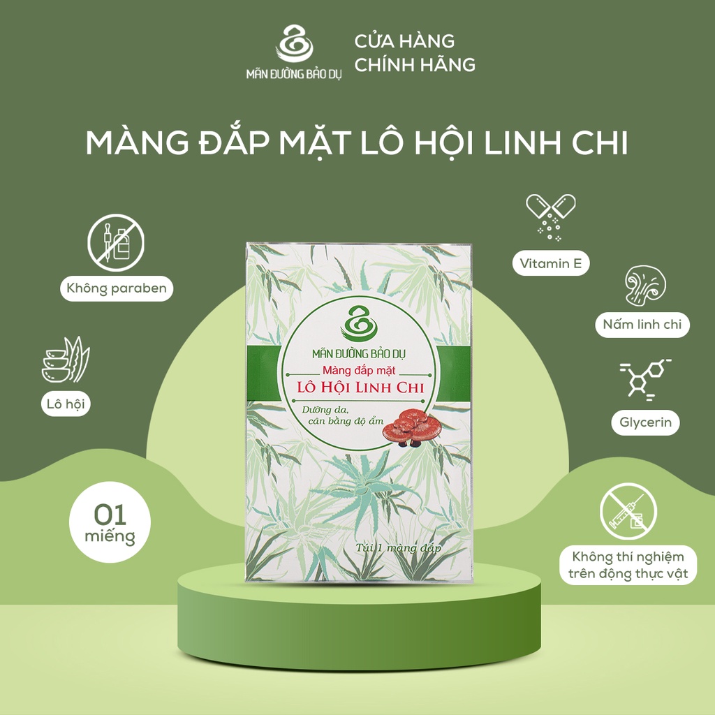 (Miếng Lẻ) Mặt Nạ Giấy Dưỡng Da, Mờ Thâm, Cấp Ẩm Lô Hội Linh Chi, Mãn Đường Bảo Dụ Chính Hãng