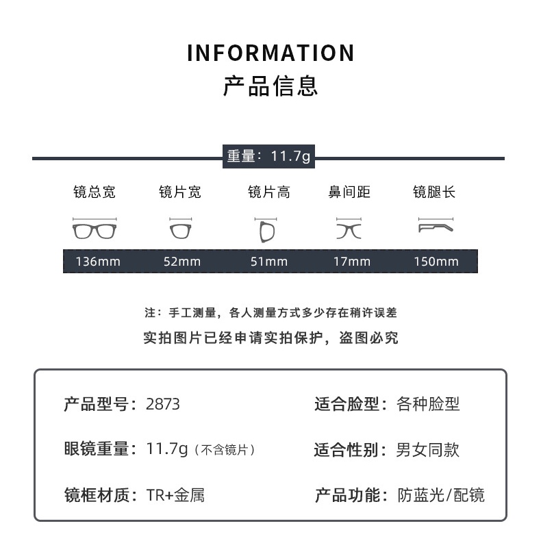 Mắt Kính Gọng Tròn Kim Loại Chống Tia Bức Xạ Phong Cách Retro Hàn Quốc