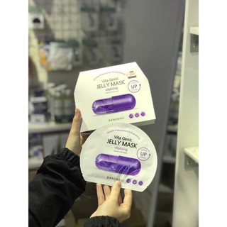 MẶT NẠ BANOBAGI VIÊN THUỐC